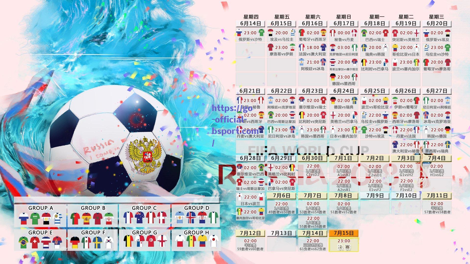 鹈鹕后场大将面对加拿大队独木难支，球迷高呼，他真的尽力了！